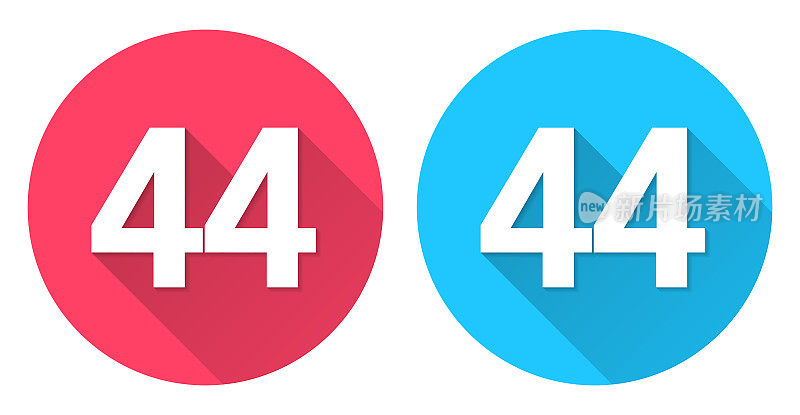 44 - 44号。圆形图标与长阴影在红色或蓝色的背景